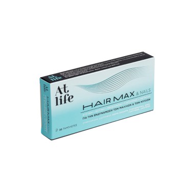 Atlife Hair Max & Nails, 30 ταμπλέτες Atlife Hair Max & Nails, 30 ταμπλέτες