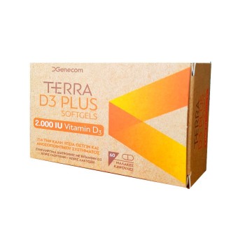 Genecom Terra D3 Plus Softgels 2.000IU 60Tabs Genecom Terra D3 Plus Softgels 2.000IU 60Tabs