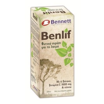 Bennett Benlif Adults Σιρόπι για το Βήχα, τον Ερεθισμένο Λαιμό και την Ενίσχυση της Άμυνας του Οργανισμού 200ml