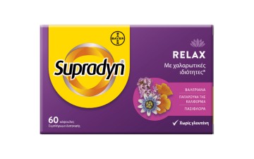 Supradyn Relax, 60 Κάψουλες