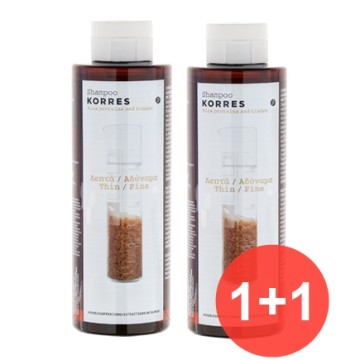Korres Rice Proteins & Telio Шампунь для тонких и ослабленных волос 1+1 Подарок 250 мл