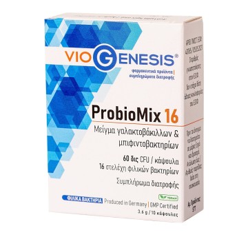 Viogenesis ProbioMix 16 10 κάψουλες Viogenesis ProbioMix 16 10 κάψουλες
