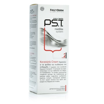 Frezyderm - Lait Crème Kératolytique PST Step2, Contre le Psoriasis 200ml