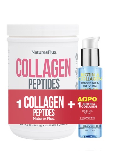 Natures Plus Promo Collagen Peptides Berry Lemonade, 364gr & Giovan...