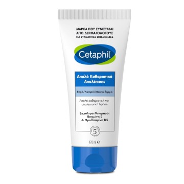 Cetaphil Gentle Daily Scrub 178ml Cetaphil Gentle Daily Scrub 178ml
