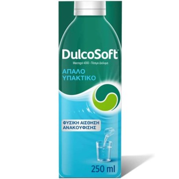 DulcoSoft Πόσιμο Διάλυμα Κατά της Δυσκοιλιότητας 250ml DulcoSoft Πόσιμο Διάλυμα Κατά της Δυσκοιλιότητας 250ml