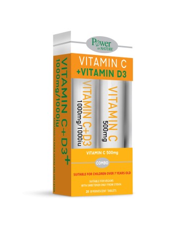 Power Health Promo Vitamin C 1000mg & D3 1000iu, 20 Αναβράζοντα Δισ... Power Health Promo Vitamin C 1000mg & D3 1000iu, 20 Αναβράζοντα Δισ...
