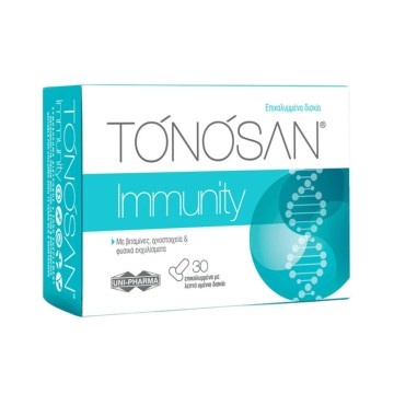 Uni-Pharma Tonosan Immunity 30 Δισκία Uni-Pharma Tonosan Immunity 30 Δισκία