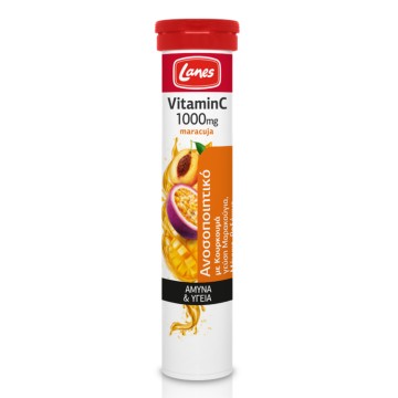 Lanes Vitamin C 1000mg Maracuja 20 Αναβράζοντα Δισκία Lanes Vitamin C 1000mg Maracuja 20 Αναβράζοντα Δισκία
