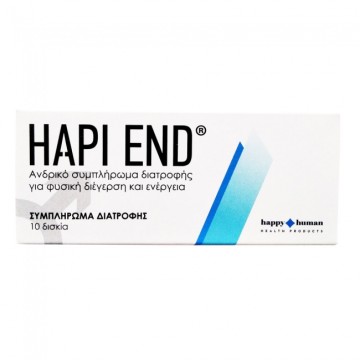 Hapi End Caps Complément alimentaire pour hommes pour la stimulation naturelle et l'énergie 10 comprimés