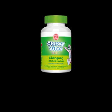 Chewy Vites Kids Σίδηρος & Πολυβιταμίνες, 60 ζελεδάκια Chewy Vites Kids Σίδηρος & Πολυβιταμίνες, 60 ζελεδάκια