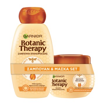 Garnier Promo Botanic Therapy Honey Treasures shampo riparuese 400ml dhe maskë flokësh 300ml