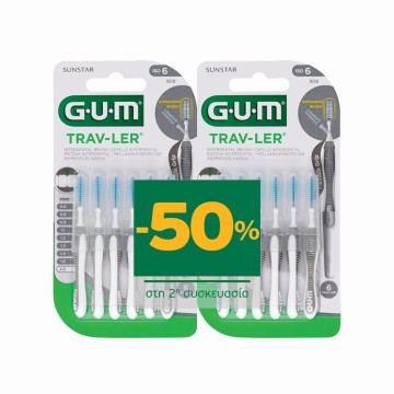 Gum Promo 1618 Trav-Ler Μεσοδόντια Iso 6 2mm Κυλινδρικό Γκρι, 2x6 τεμάχια