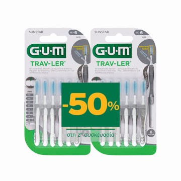 Gum Promo 1618 Trav-Ler Μεσοδόντια Iso 6 2mm Κυλινδρικό Γκρι, 2x6 τ... Gum Promo 1618 Trav-Ler Μεσοδόντια Iso 6 2mm Κυλινδρικό Γκρι, 2x6 τ...
