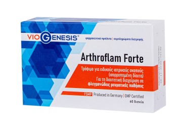 Viogenèse Arthroflam Forte 60 comprimés