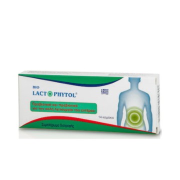 Medichrom Lactophytol, пробиотики и пребиотики для хорошей работы кишечника 14 капсул