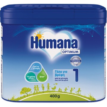 Humana 1 Optimum Γάλα Για Βρέφη 0-6m, 400gr Humana 1 Optimum Γάλα Για Βρέφη 0-6m, 400gr