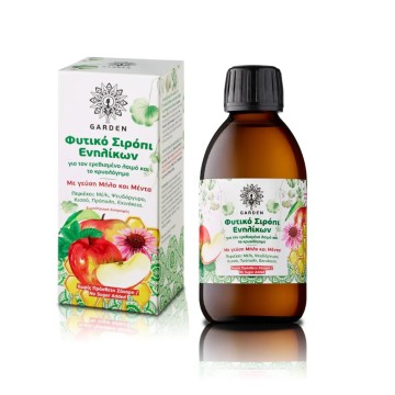 Сироп Garden Herbal для взрослых со вкусом яблока и мяты 200мл