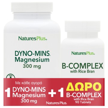 Natures Plus Promo Dyno-Mins Magnesium 300mg 90 Tablets + Δώρο B-Co...
