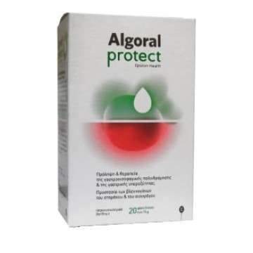 Epsilon Health Algoral Protect 20 пакетиков по 15 г