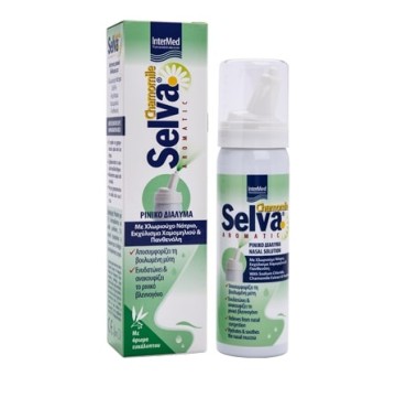Intermed Selva Aromatic Nasal Solution Назален разтвор за облекчаване на запушен и раздразнен нос 50 ml