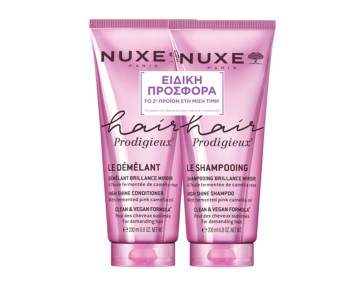 Nuxe Promo Hair Prodigieux High Shine Shampoo, 200ml & High Shine C...