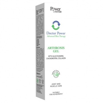 Power Health Doctor Power Arthrosis Γέλη Κρυοθεραπείας για Μυϊκούς ...