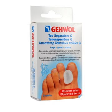 Gehwol Toe Separators G Large Αποστάτης Δακτύλων Ποδιών G 3τμχ Gehwol Toe Separators G Large Αποστάτης Δακτύλων Ποδιών G 3τμχ