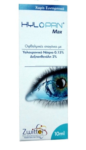 Zwitter Pharmaceuticals Hylopan Max Eye Drops 10ml Zwitter Pharmaceuticals Hylopan Max Eye Drops 10ml