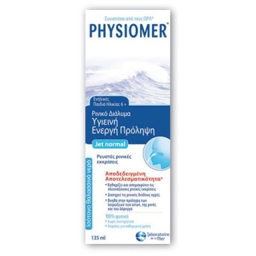 Physiomer Normal Decongestant, 135ml