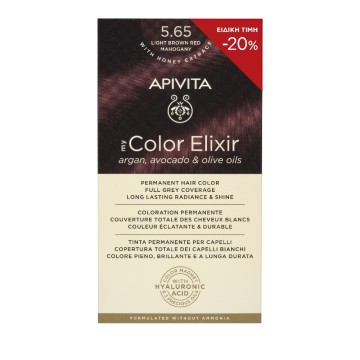 Apivita My Color Elixir, Βαφή Μαλλιών