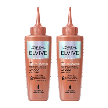 LOreal Paris Promo Elvive Growth Booster Serum 2x102ml LOreal Paris Promo Elvive Growth Booster Serum 2x102ml