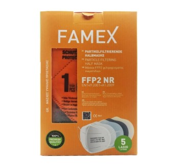 Famex  Μάσκες Προστασίας FFP2 NR Χωρίς Βαλβίδα Εκπνοής Πορτοκαλί 10 τεμάχια