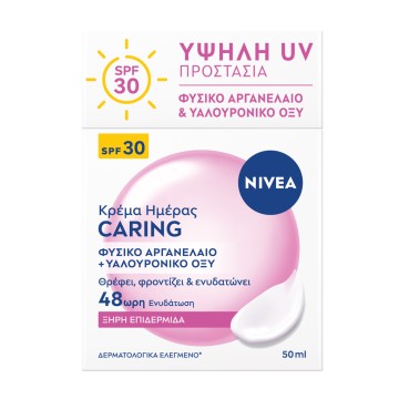 Nivea Caring Day Cream 48h Spf30 for Dry Skin, 50ml