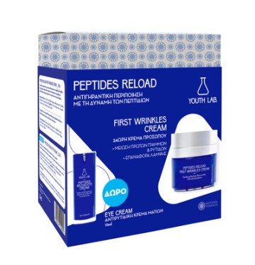 Youth Lab. Promo Peptides Reload First Wrinkles Cream, 50ml & Eye C...