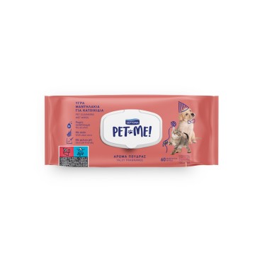 Septona Pet Me Liquid Wipes for Pets with Powder Scent 60 pieces