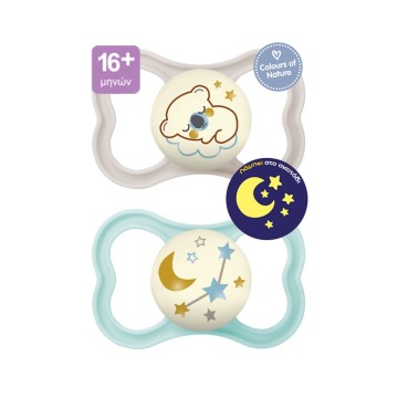 Mam Air Night Orthodontic Silicone Pacifiers for 16+ months Grey/Veraman 2pcs