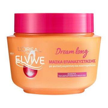 LOreal Paris Elvive Dream Long Μάσκα Επανασύστασης 300ml LOreal Paris Elvive Dream Long Μάσκα Επανασύστασης 300ml