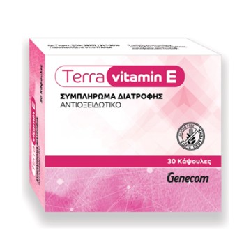 Genecom Terra Vitamine E 30 Comprimés