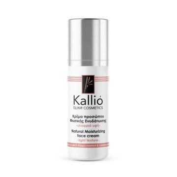 Kallio Elixir Cosmetics Light Texture Natürliche feuchtigkeitsspendende Gesichtscreme 50 ml