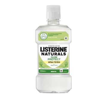 Listerine Naturals Gum Protect Στοματικό Διάλυμα με Ήπια Γεύση 500ml