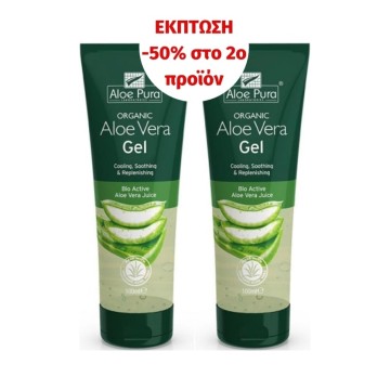 Optima Promo Aloe Vera Gel 2x200ml Optima Promo Aloe Vera Gel 2x200ml