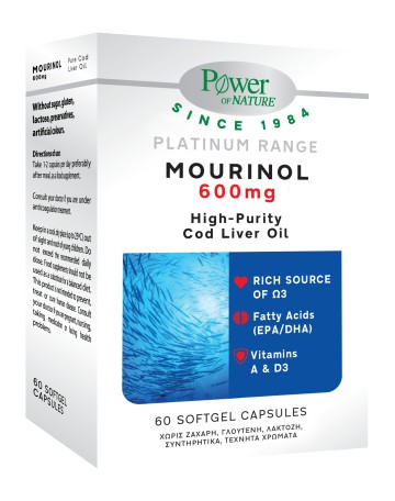 Power Health Mourinol 600mg 60 Softgels Power Health Mourinol 600mg 60 Softgels