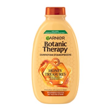 Garnier Botanic Therapy Honey Treasures Shampooing 400 ml