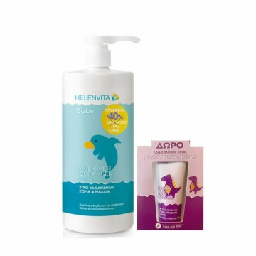 Helenvita Promo Baby All Over Cleanser Υγρό Καθαρισμού για Σώμα και Μαλλιά με Εκχύλισμα Βαμβακιού και Πανθενόλη 1000ml & Δώρο Intensive Hand Cream 25ml