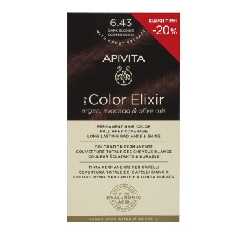 Apivita My Color Elixir, Βαφή Μαλλιών