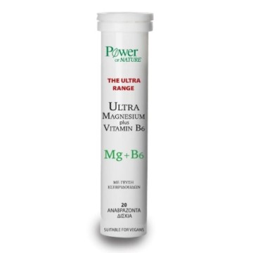 Power Health مجموعة Ultra Range Ultra Magnesium Plus مع فيتامين B6 بنكهة الحمضيات 20 قرصًا فوارة