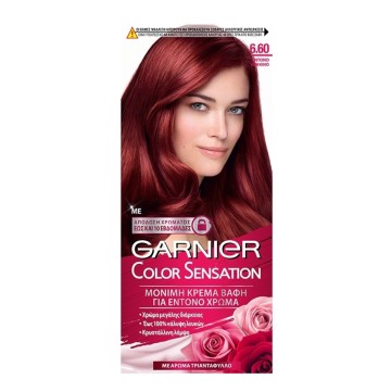 Garnier Color Sensation 6.60 Ξανθό Σκούρο Έντονο Κόκκινο 40ml Garnier Color Sensation 6.60 Ξανθό Σκούρο Έντονο Κόκκινο 40ml