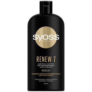 Syoss Shampoo Renew 7 للشعر التالف جدًا ، 750 مل