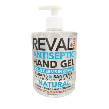Intermed Reval Plus Gel Mains Antiseptique Naturel 500ml